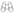 binoculars